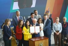 Photo of Universidade Federal do Esporte